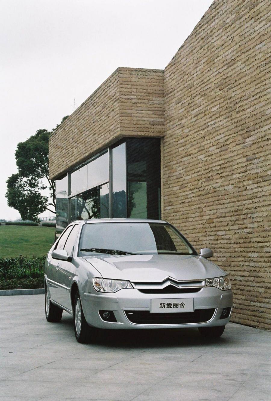  Citroen C-Elysee 2012 года  (фото 23 из 29)